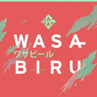 Пиво Wasabiru Пиво Wasabiru
