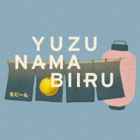 Пиво Yuzu Nama Biiru