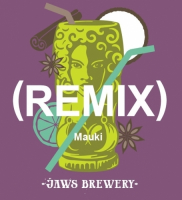 Пиво (REMIX) Mauki