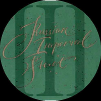 Пиво Russian Imperial Stout V.III Пиво Russian Imperial Stout V.III