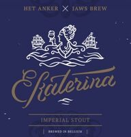 Пиво Empress Сatherina Пиво Empress Сatherina