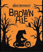 Пиво English Brown Ale
