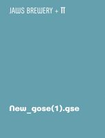 Пиво Гозэ.gse