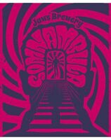 Пиво Oatmilk Stout