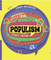 Пиво Populism Citraxy Edition