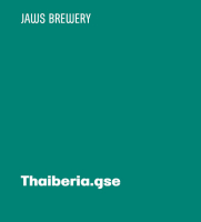 Пиво Thaiberia.gse