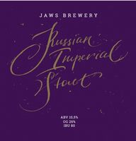 Пиво V.7 Пиво V.7