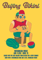 Пиво Beijing Bikini Watermelon Wheat (光膀子西瓜小麦) Пиво Beijing Bikini Watermelon Wheat (光膀子西瓜小麦)