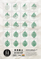 Пиво Day Day Hop (天天向上) Пиво Day Day Hop (天天向上)