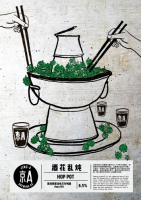 Пиво Hop Pot IPA (酒花乱炖)