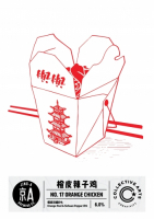 Пиво No. 17 Orange Chicken (2021) Пиво No. 17 Orange Chicken (2021)