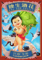 Пиво One Hop Policy - Lumberjack