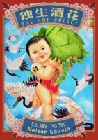 Пиво One Hop Policy - Nelson Sauvin Пиво One Hop Policy - Nelson Sauvin