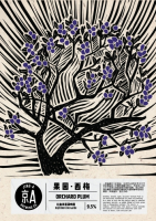 Пиво Orchard Plum Пиво Orchard Plum