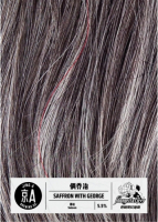 Пиво Saffron With George (俩乔治)