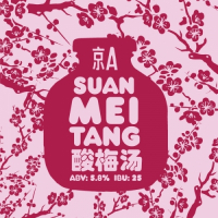 Пиво Suan Mei Tang Пиво Suan Mei Tang