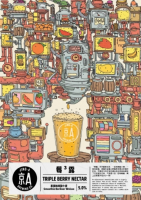 Пиво Triple Berry Nectar (莓^3露) Пиво Triple Berry Nectar (莓^3露)