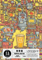 Пиво Tropical Nectar (热带水果露）