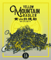 Пиво Yellow Mountain Radler (黄山拉德勒) Пиво Yellow Mountain Radler (黄山拉德勒)
