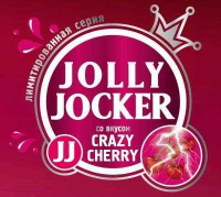 Пиво Дикая вишня