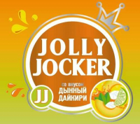 Пиво Дынный дайкири