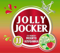 Пиво Мохито-клубника