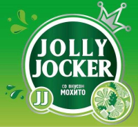 Пиво Мохито