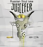 Пиво Russian Soul Juice