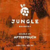 Пиво Aftertouch Пиво Aftertouch