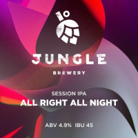 Пиво All Right All Night