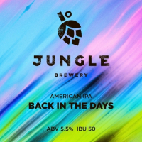 Пиво Back In The Days