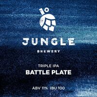 Пиво Battle Plate