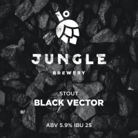 Пиво Black Vector