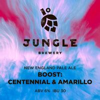 Пиво Boost: Centennial & Amarillo