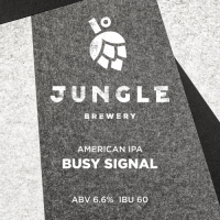 Пиво Busy Signal