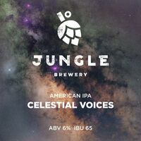 Пиво Celestial Voices