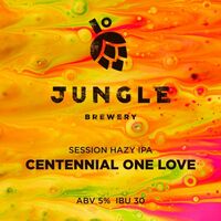 Пиво Centennial One Love Пиво Centennial One Love