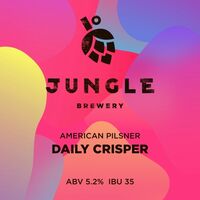 Пиво Daily Crisper