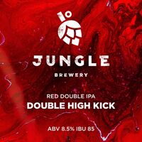 Пиво Double High Kick