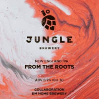 Пиво From The Roots