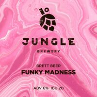 Пиво Funky Madness