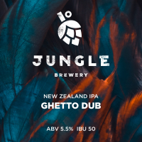 Пиво Ghetto Dub