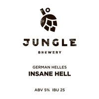 Пиво Insane Hell