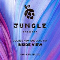 Пиво Inside View