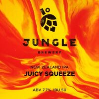Пиво Juicy Squeeze