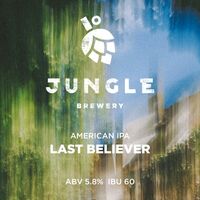 Пиво Last Believer