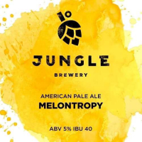 Пиво Melontropy