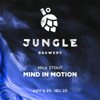 Пиво Mind In Motion