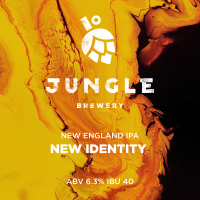 Пиво New Identity