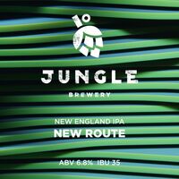 Пиво New Route
